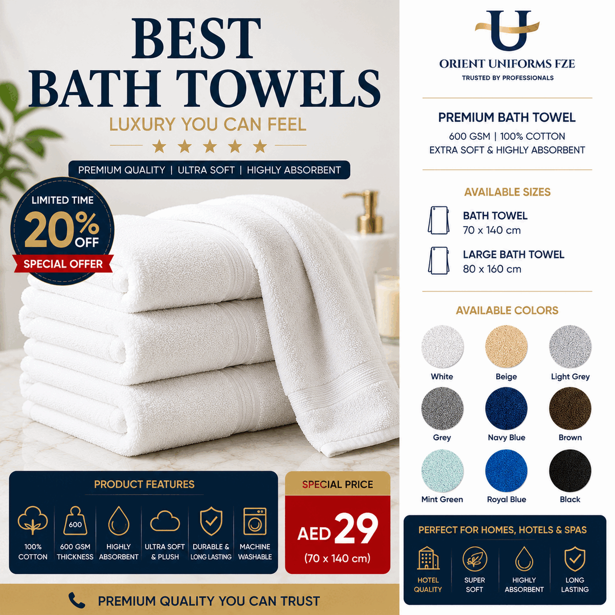 Bath Towels for UAE commercial textile supply