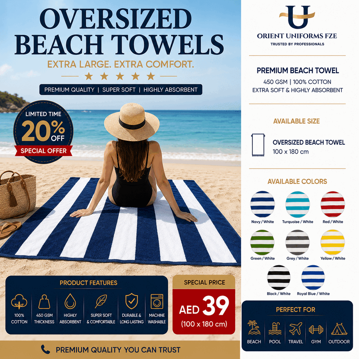 Oversize Beach Towel for UAE commercial textile supply