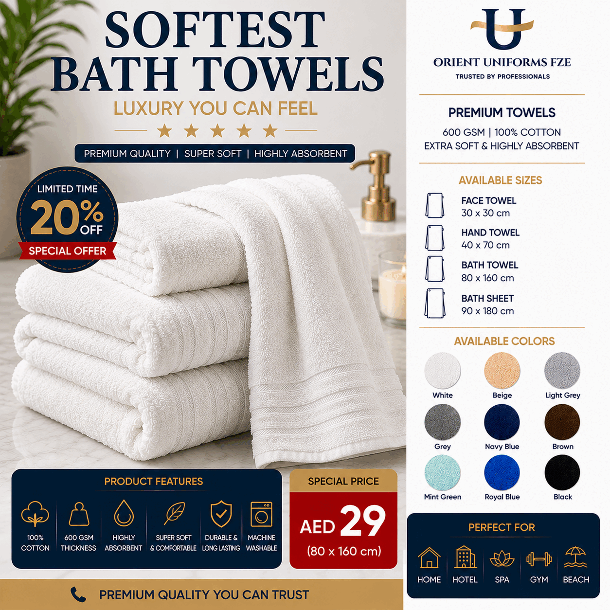 Soft Bath Towel for UAE commercial textile supply
