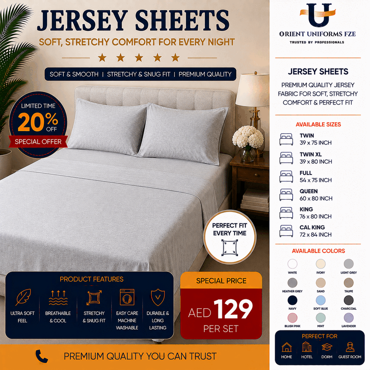 Jersey Sheets