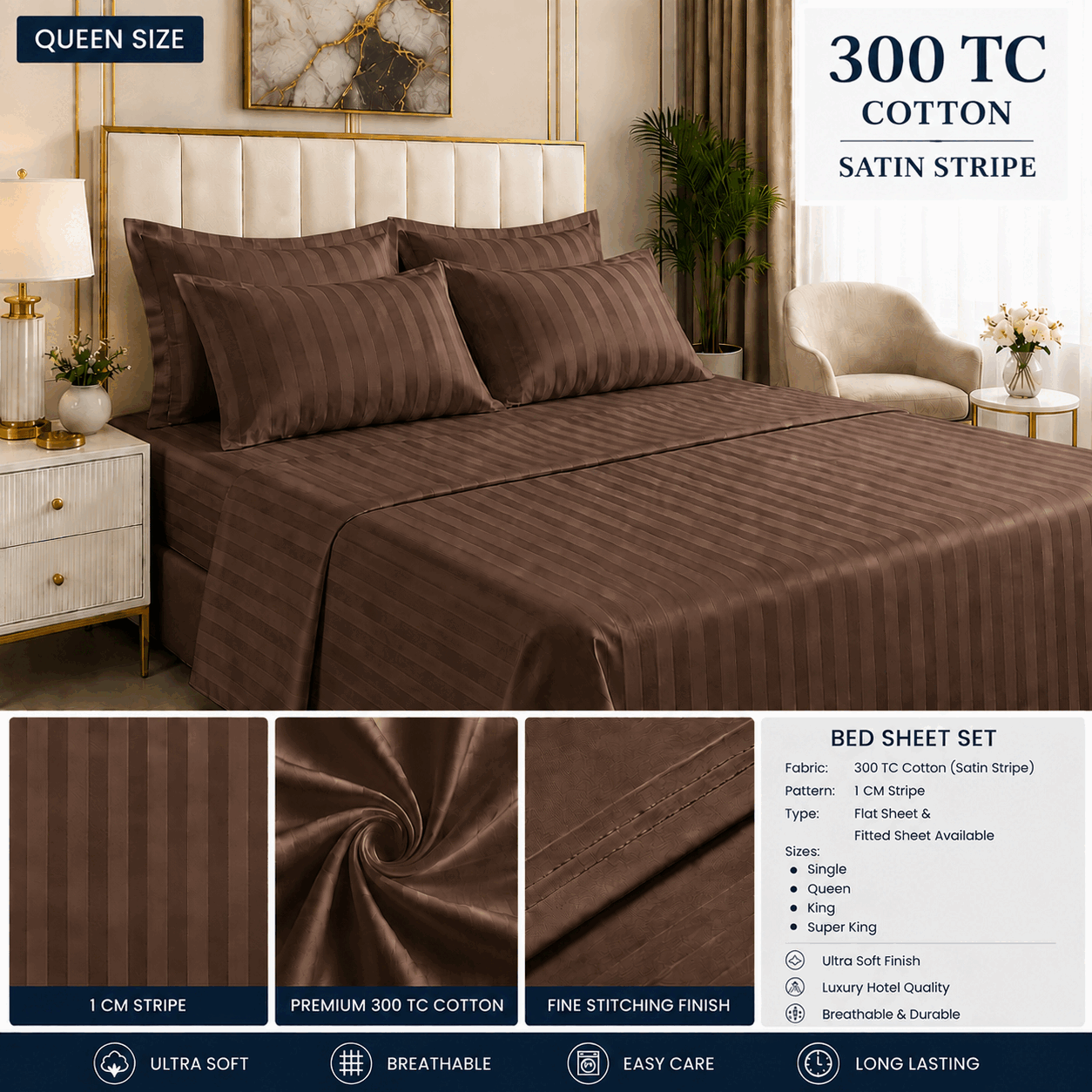Brown Satin Stripe Bedding Set
