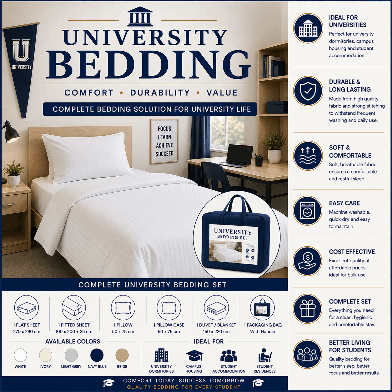 University Bedding for UAE commercial textile supply